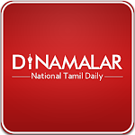 Cover Image of Tải xuống Dinamalar: Tin tức hàng ngày Tamil  APK