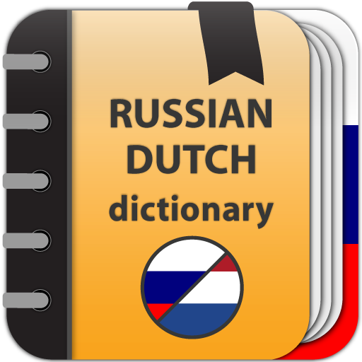 Russian-dutch dictionary  Icon