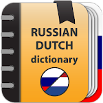 Cover Image of 下载 Russian-dutch dictionary  APK