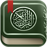 Khatm Quran - Mushaf Tajweed icon