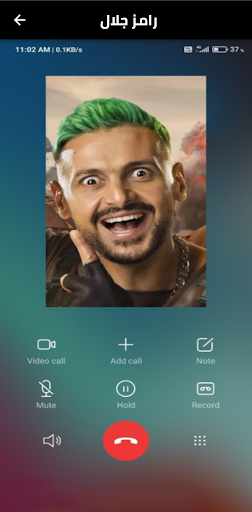 Hello kids police person screenshot 13