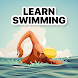 アプリで泳ぐ方法を学ぶ