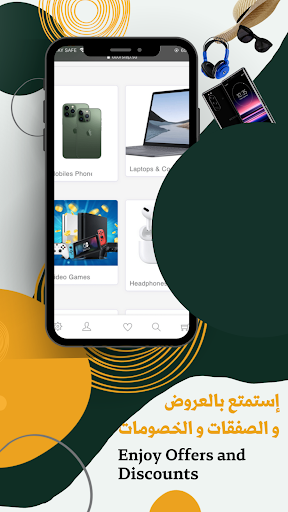 Doorstep Shopping - دورإستيب Screen 3