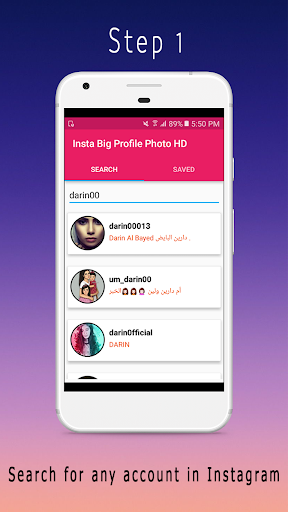 Android application Zoom in Profile Photo HD screenshort