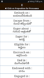 Preposition ( Telugu Meaning )