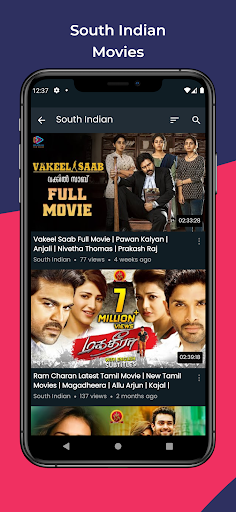 ALL IN ONE MOVIES Screen 2