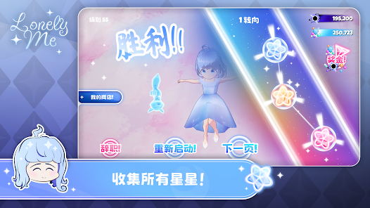 屏幕截图图片