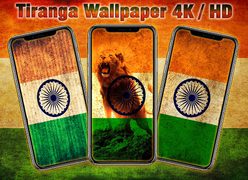 Download Tiranga Wallpaper Free for Android - Tiranga Wallpaper APK  Download 