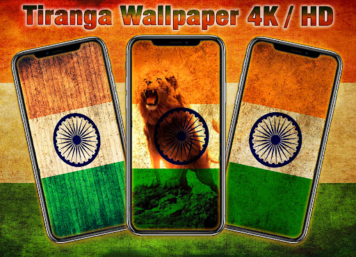 Tiranga Wallpaper