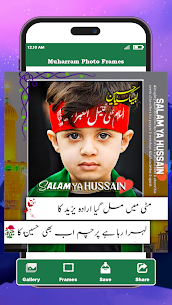 Muharram Photo Frames 1.0 APK + Mod (Unlocked) 1