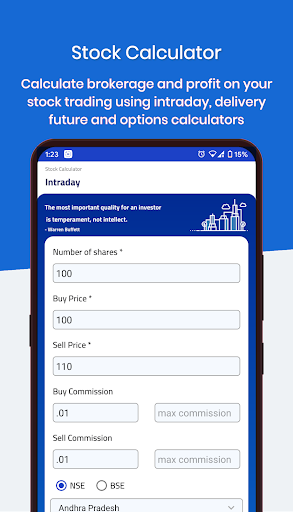 Screenshot of EMI Calculator Premium