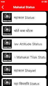 Mahakal Status