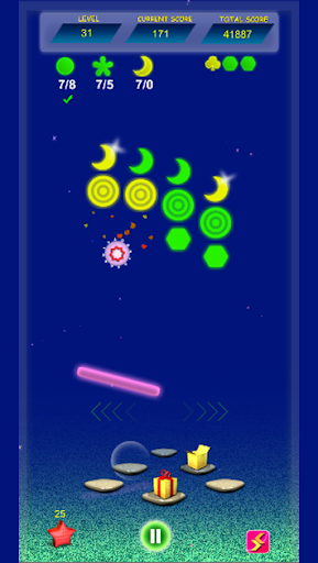 bounce ball - Classic game