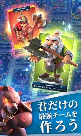 Game screenshot レジェンド・オブ・ソルガード apk download