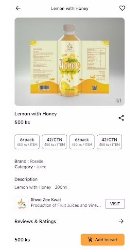Android application E-Marketplace screenshort
