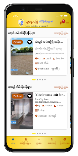 Yuzanar Land Real Estate Screen 2