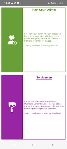 Android application CMS - High Court (Karyakarta) screenshort