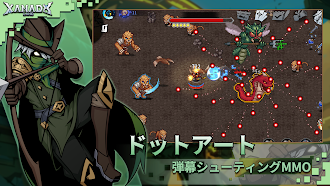 Game screenshot ザナドゥランド hack