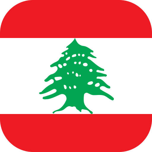 كورة لبنانية - الدوري اللبناني - AppWisp.com