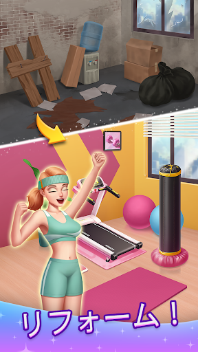 Beauty Blast: Makeover & Story screenshot 5