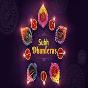 Dhanteras GIF