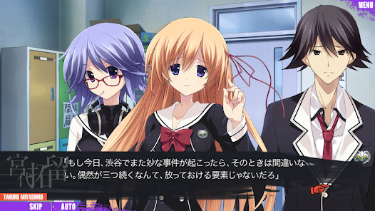 Chaos Child Apps On Google Play
