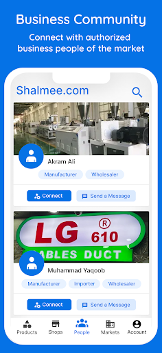 Shalmee.com Wholesale Market Screen 2