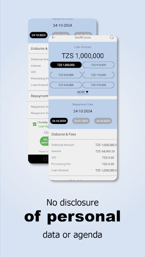 SwiftFunds Screen 3
