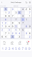 screenshot of Sudoku - Classic Sudoku Game