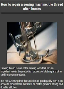 Learn sewing machine repair