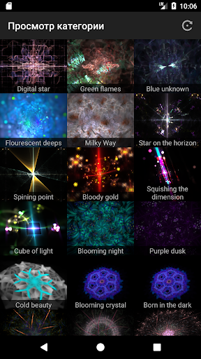 Big DigitalArt Gallery Screen 2