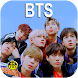 Cute BTS HD Wallpaper 4K - Androidアプリ