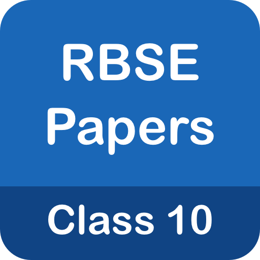 RBSE Papers Class 10 logo