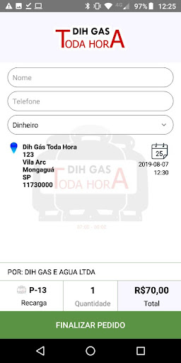 Dih Gas Screen 3