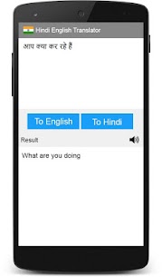 Hindi English Translator For PC installation