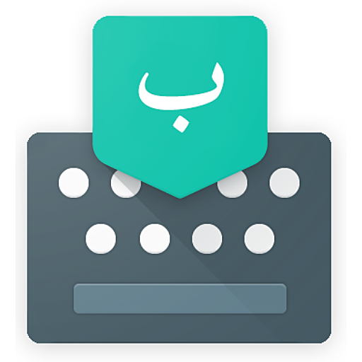 Ebced Hesaplama logo