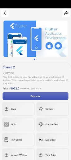 Android application N. G. Classes screenshort