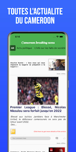 Cameroon breaking news Screen 2