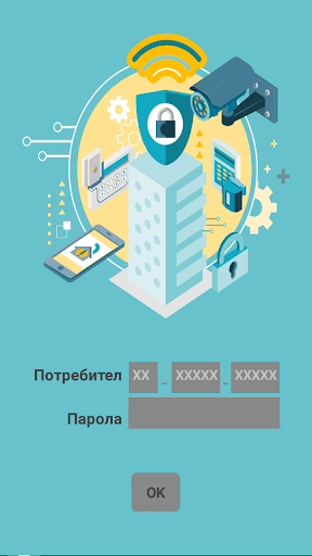 Android application LarsTech screenshort