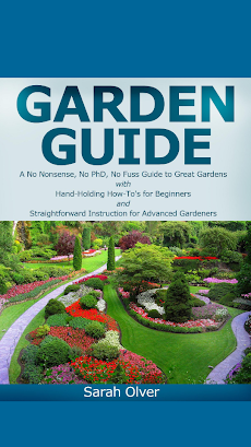 Garden Guideのおすすめ画像1