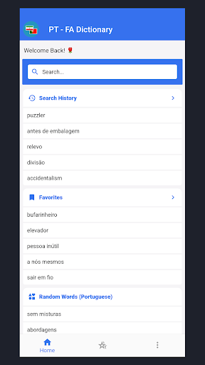 PORTUGUESE-PERSIAN Dictionary