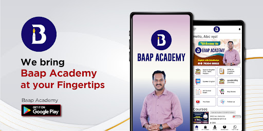 Android application BAAP Academy screenshort