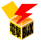 電撃BOX icon