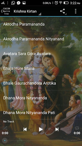 Krishna Kirtan Gaudiya Songs Screen 3