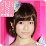 AKB48きせかえ(公式)島崎遥香-OS icon