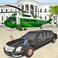 Президент США вертолет и водитель лимузина