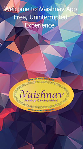 Android application iVaishnav screenshort