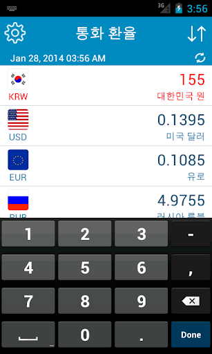 앱 미리보기