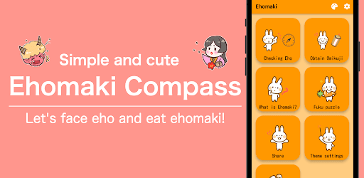 Ehomaki Compass & Omikuji