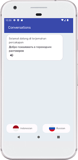 Kamus Rusia Indonesia Offline Screen 2